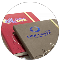 уф печать.gif уф печать.gif